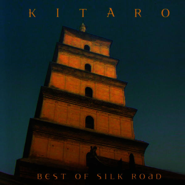 Kitaro: Silk Road (1985)